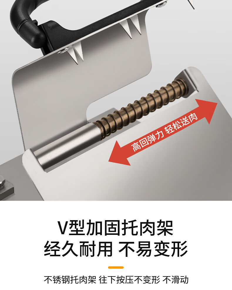 BJ 304 Stainless Steel Meat Slicer, Lamb Roll Slicer, Home-Use Meat Shaver, Frozen Meat Cutter, Meat Slicing Machine 6