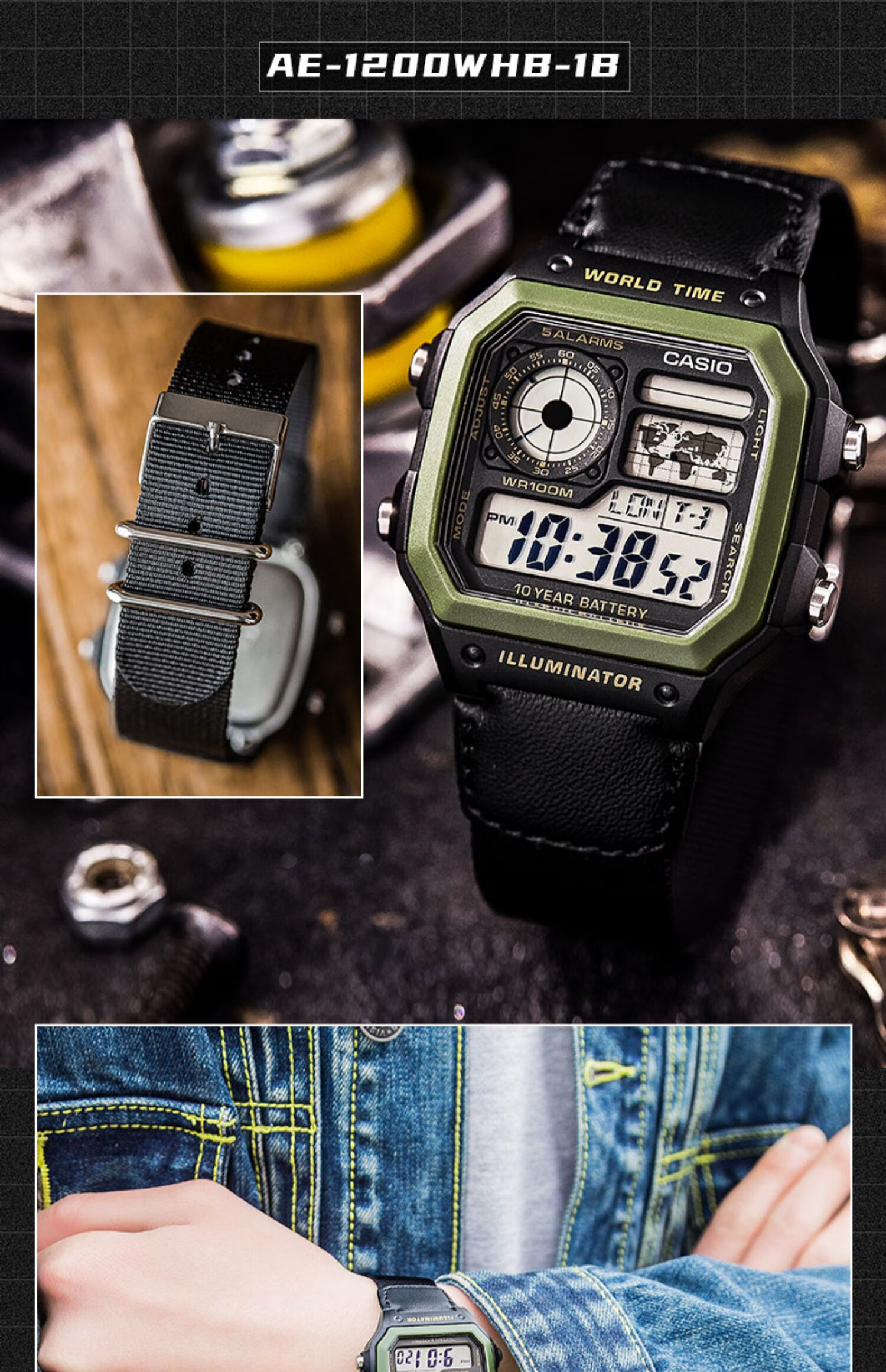 Casio Watch, Men's Retro Small Square Waterproof Sports Digital Watch for Students And Both Sexes, Japanese And Korean Gift, AE-1200WH 19