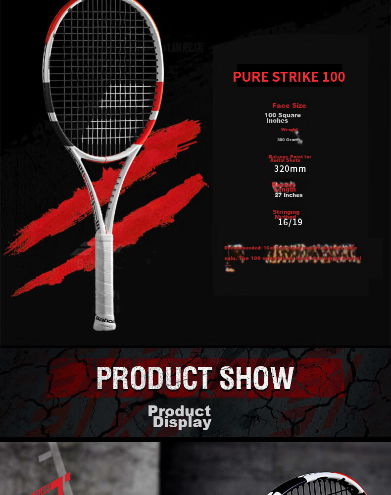 Babolat Tennis Racket Tim PS24 Model Professional Full Carbon Adult [Pre-Strung] 7
