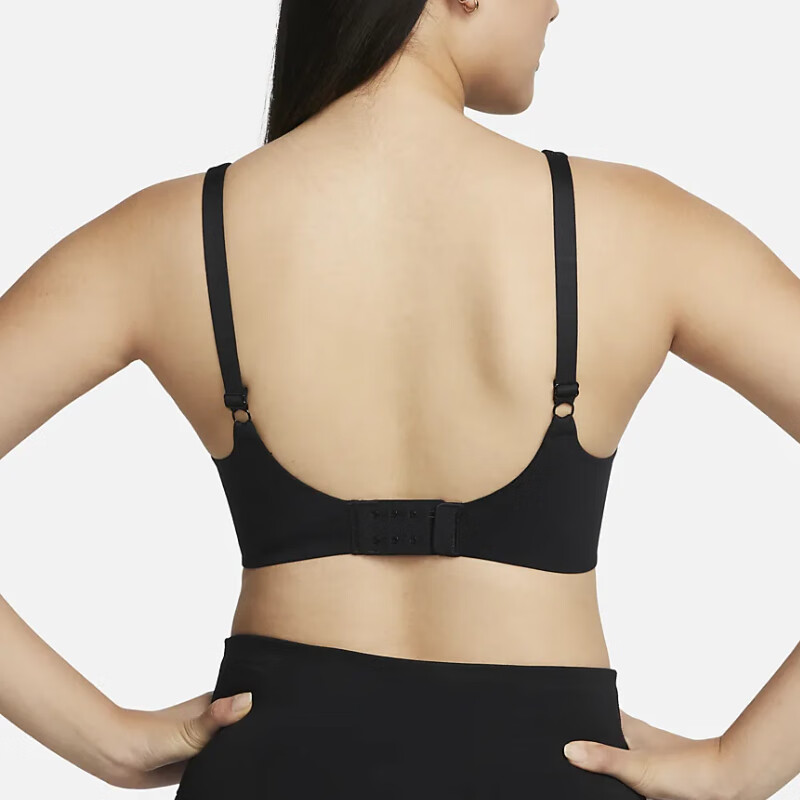 NIKE Women's AS W NK ALATE COVERAGE BRA Sports Bra DM0531-010, Black, Size S 3