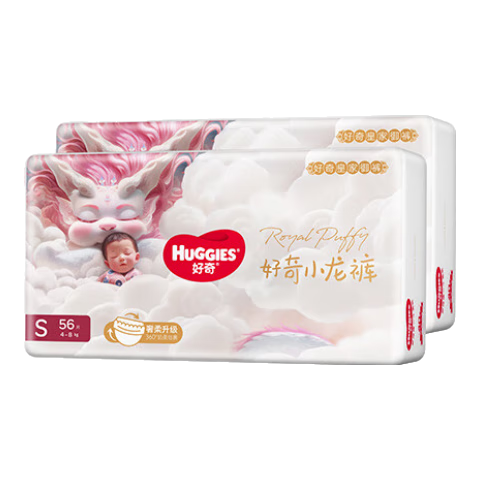 Huggies Royal Dragon Pants Diapers S112 Pieces (4-8kg), Diapers [Soft Absorption Leak-Proof King]