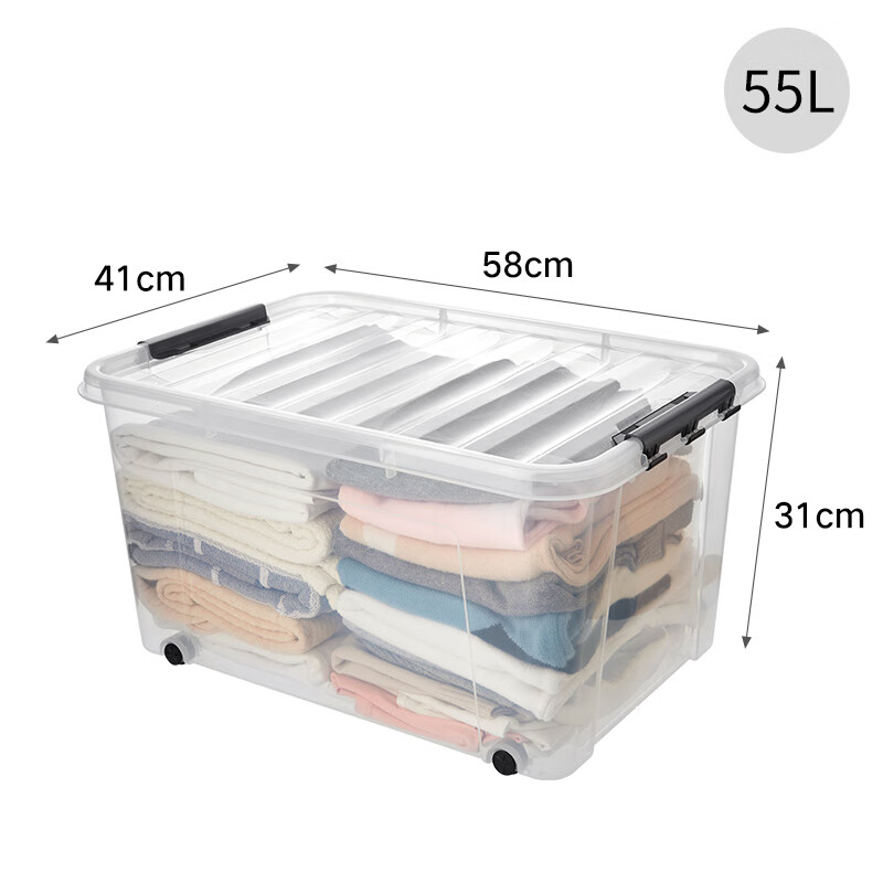 JEKO&JEKO Transparent Clothing Storage Box, Large Toy Organizer Box, Moving Box, Packing Box, Quilt Storage Box, 55L, Set of 3