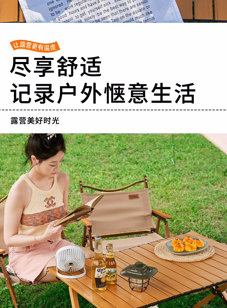 详情图.png