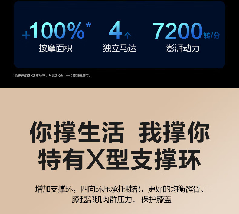 详情图.png