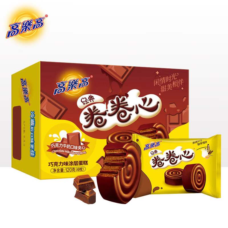高乐高 卷卷心面包120g4枚巧克力牛奶味 瑞士卷夹心涂层蛋糕休闲零食
