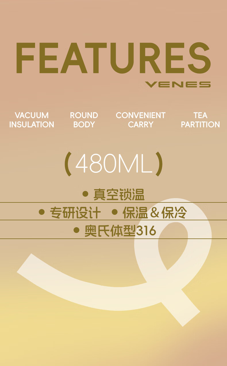 详情图.png
