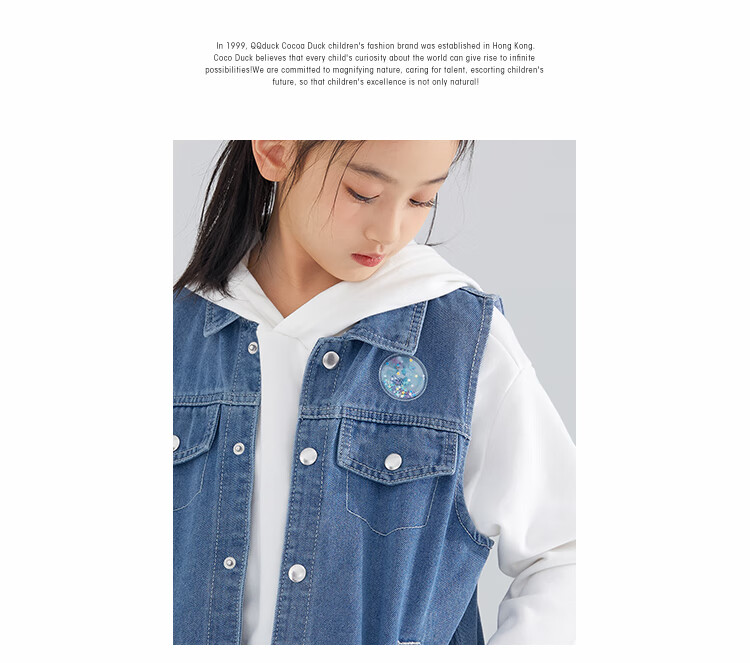 QQ DUCK Children's Denim Jacket Girls Casual Vest Sleeveless Top Versatile Waistcoat Blue; 140 12