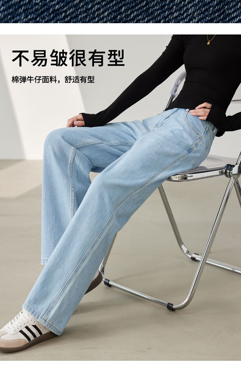LangSha Straight-Leg Jeans for Women, Color-Fast High-Quality Spring And Autumn Long Pants, 2025 Loose Slim Wide-Leg Trousers 6