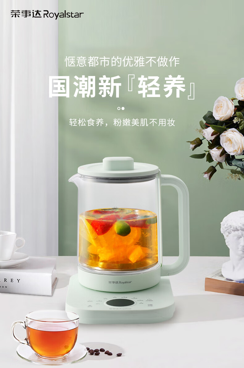 详情图.png