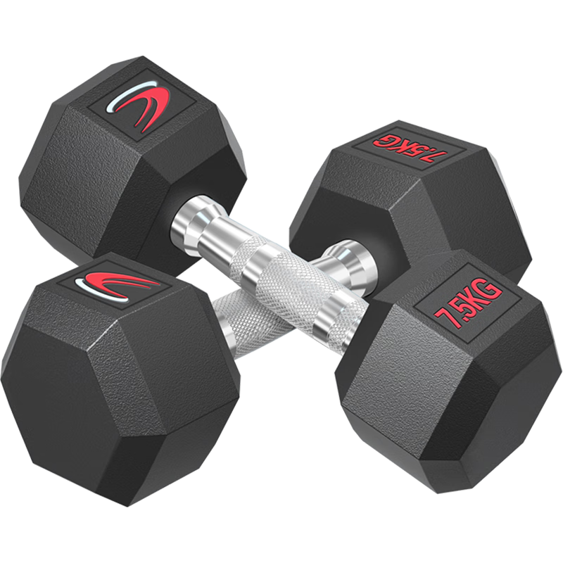 Chengyue Rubber-Coated Dumbbells for Men And Women, Hexagonal Home And Commercial Professional Gym Solid Steel Equipment Combination Set 7.5KG*2