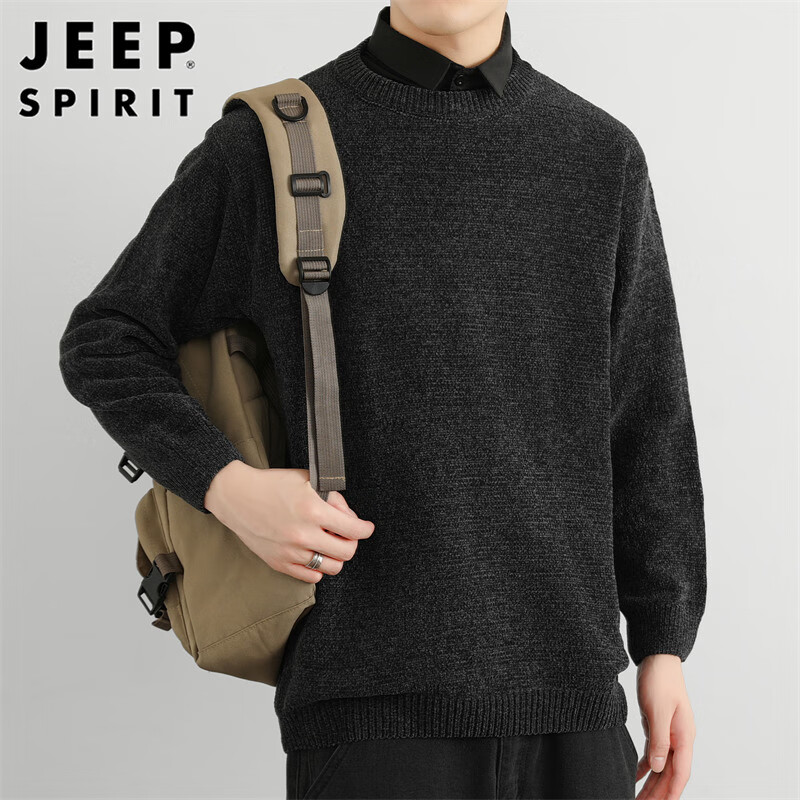 JEEP S...