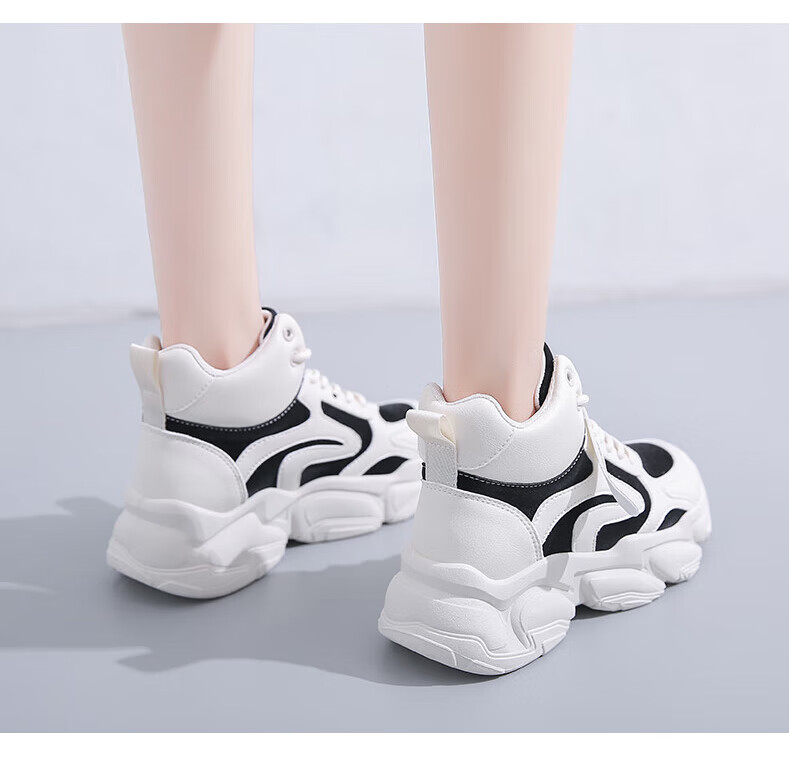 PLAYBOY Women's Shoes, Winter Fleece-Lined Dad Shoes, Warm Cotton Shoes, Height-Increasing Sneakers for Women, 1534M, Black, Size 36 16