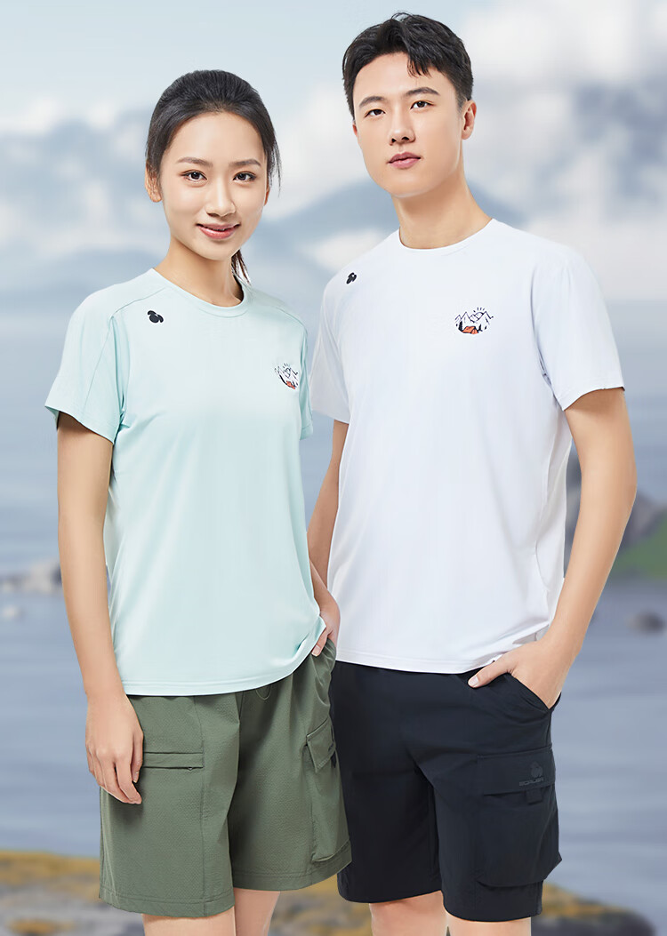 SCALER Ice Rainbow Quick-Dry T-Shirt for Men And Women, Spring/summer New Arrival, Sports Running Breathable Round Neck Outdoor Short Sleeve F4115567 2