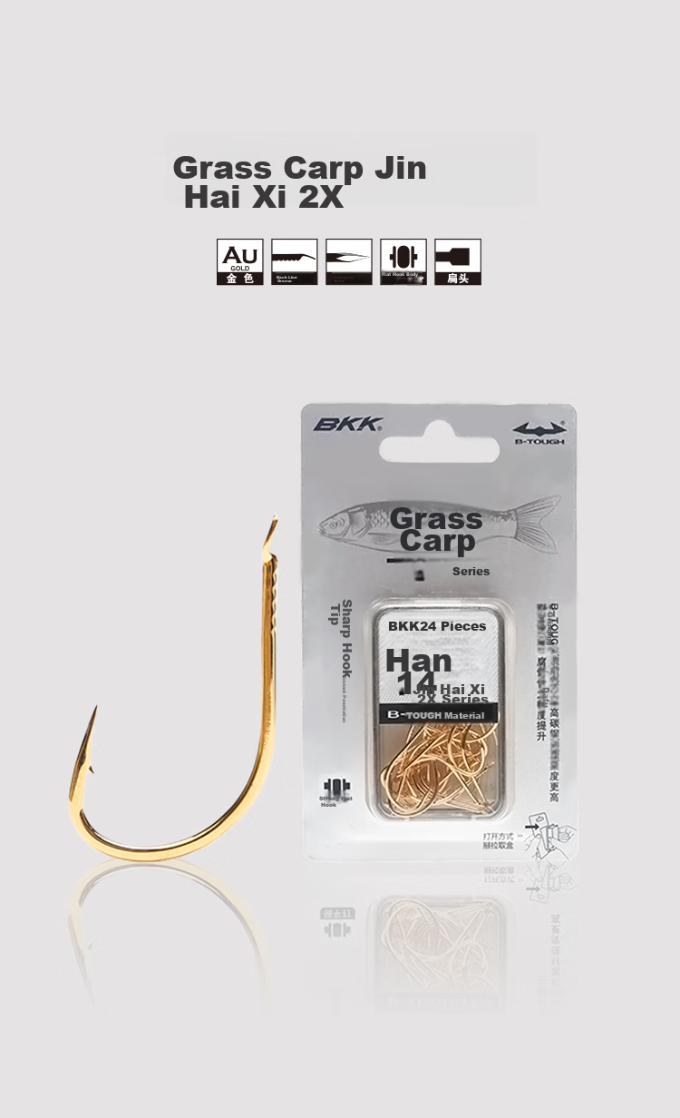 BKK Jinhaixi Large Pack of Corn Fish Hooks for Grass Carp And Big Fish, Wild Fishing Hooks with Barbs 1