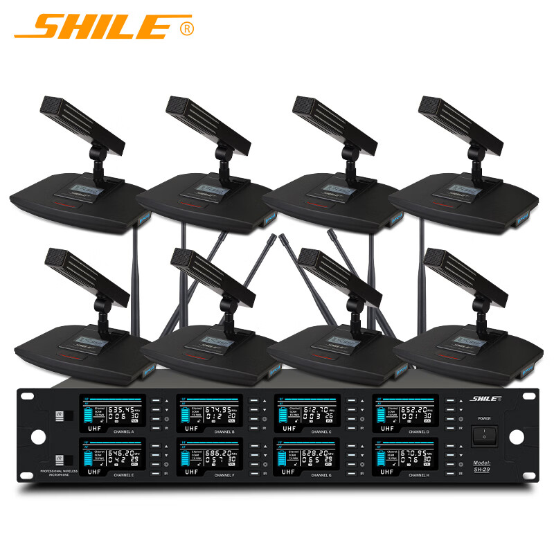 SHILE SH-29 Professional One-To Conference Room Lectern Microphone, Wireless U-Segment Corporate Meeting Desktop Gooseneck Microphone Square Pole Type