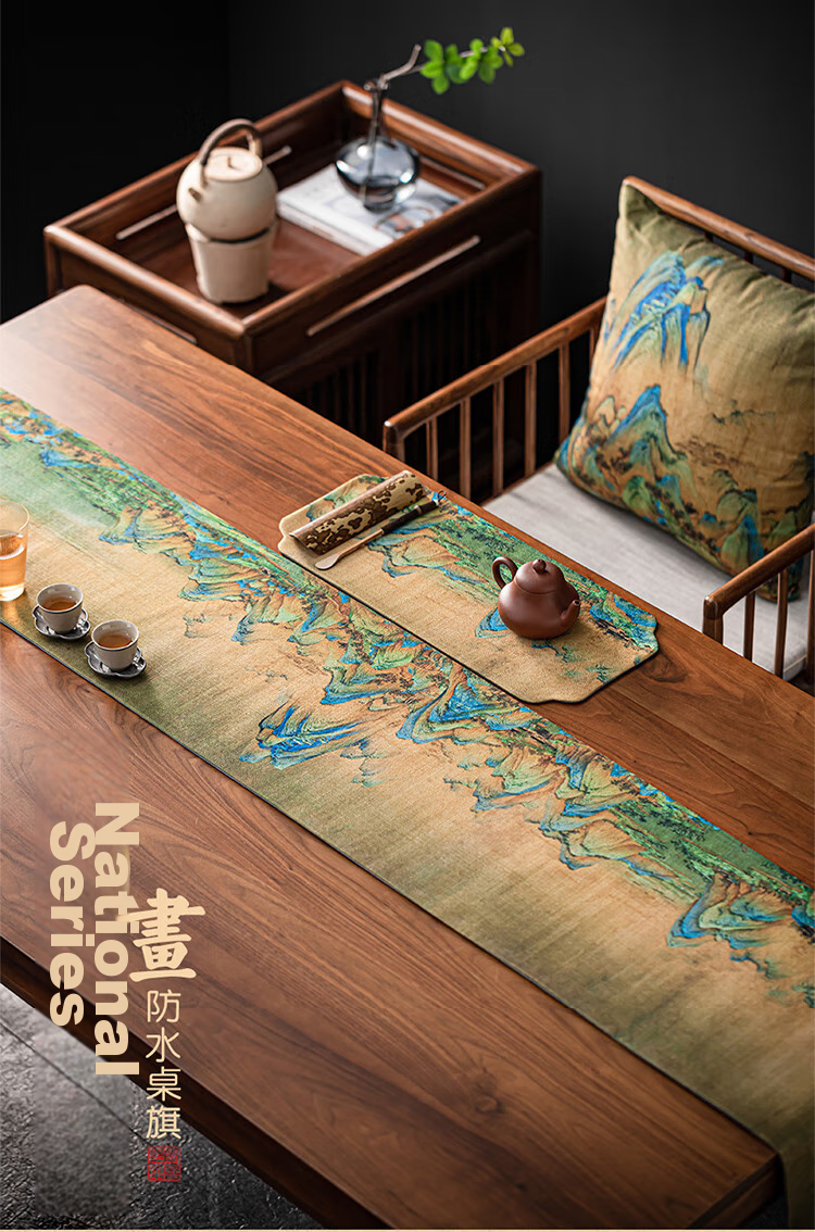 AVIVI Table Runner, Chinese Style Waterproof Tea Mat, Coffee Table Cover, Long Tablecloth, Tea Table Pad, 30*180 Qianli Jiangsha 1