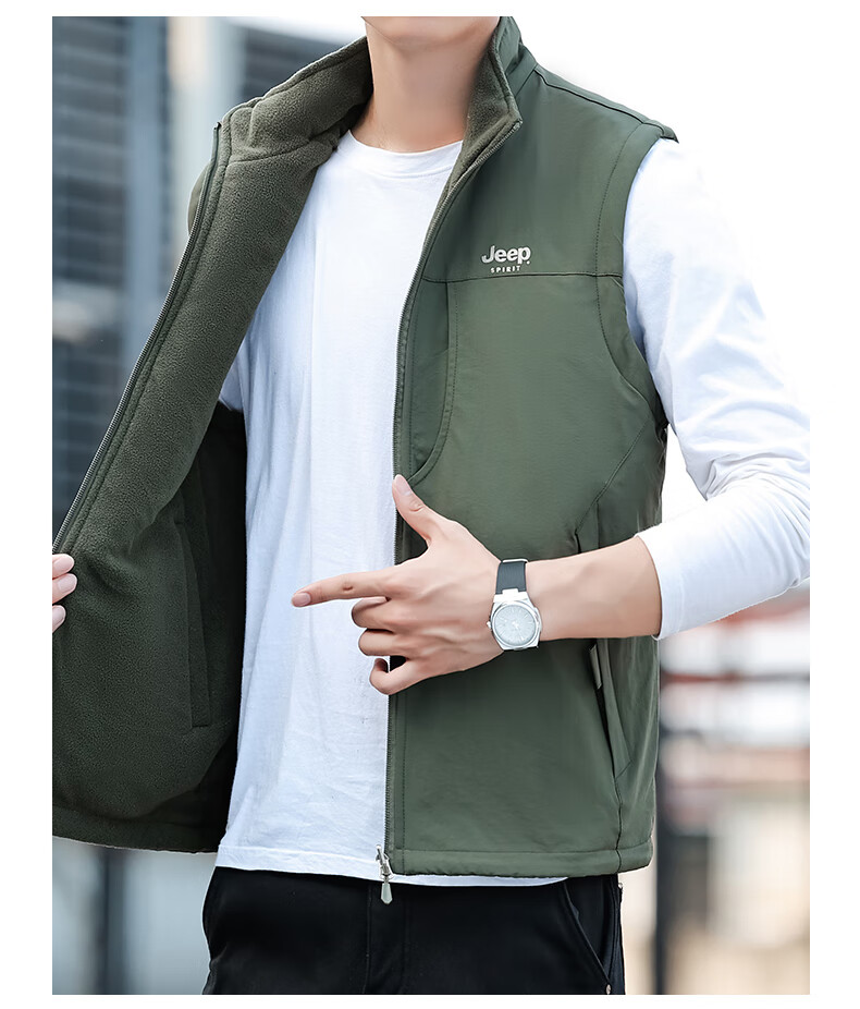JEEP SPIRIT Men's Spring and Autumn Casual Sleeveless Vest Military Green XL 40