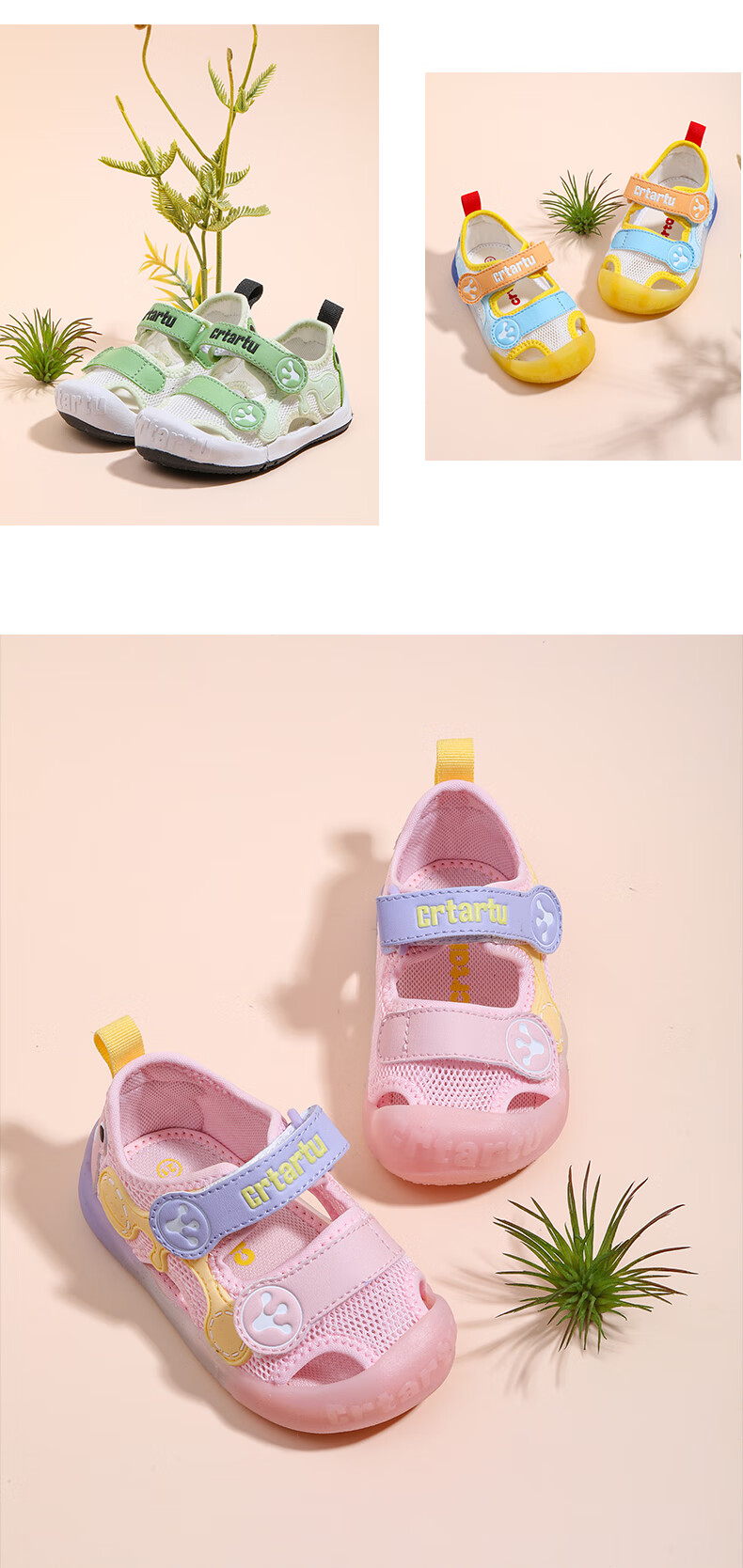 Katetu Toddler Walking Shoes, Baby Sandals for Boys, Summer Walking Shoes for Ages 1-6, Breathable Mesh Children's Sandals XBI124 4