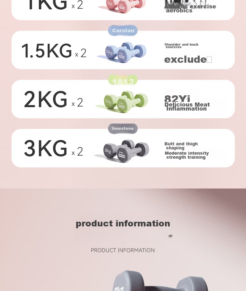 Li-Ning Color-Coated Dumbbells for Men And Women, Home Fitness Small Dumbbells, Ladies' Arm Shaping And Strength Training, 3kg*2 13