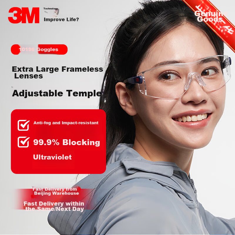3M Safety Goggles, Cycling Windproof Dustproof Protective Glasses, Industrial Cutting Anti-Grinding Splash-Proof Impact Resistant 10196, 1 Pair
