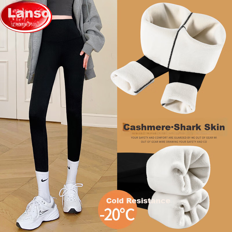 LangSha High-Waisted Tummy Control Leggings for Women, 400g Slimming Thermal Underwear, Warm Cotton Pants Suitable for Yoga, Butt-Lifting And Outdoor Wear