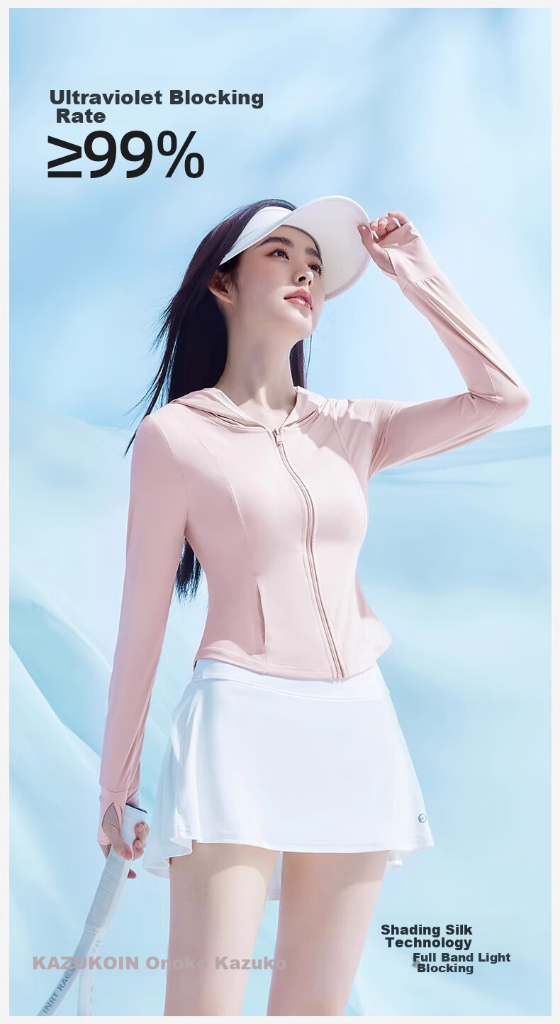 Xiaoyehezi [Guan Xiaotong's Choice] Stand-Collar Sun Protection Jacket for Women, UV-Resistant Summer New Style Sun Protection Clothing Ice Silk Coat 4