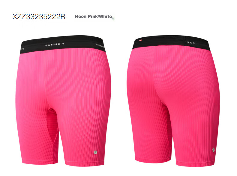QIAODAN Men's Shorts, Feiying Half-Elastic Pants, Sports Trousers for Men, Professional Tight-Fitting Marathon Running Five-Point Shorts, Racing Compression Pants 15
