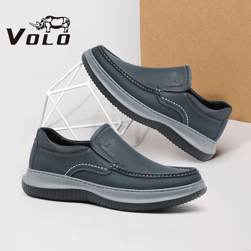 VOLO Rhino-01223650
