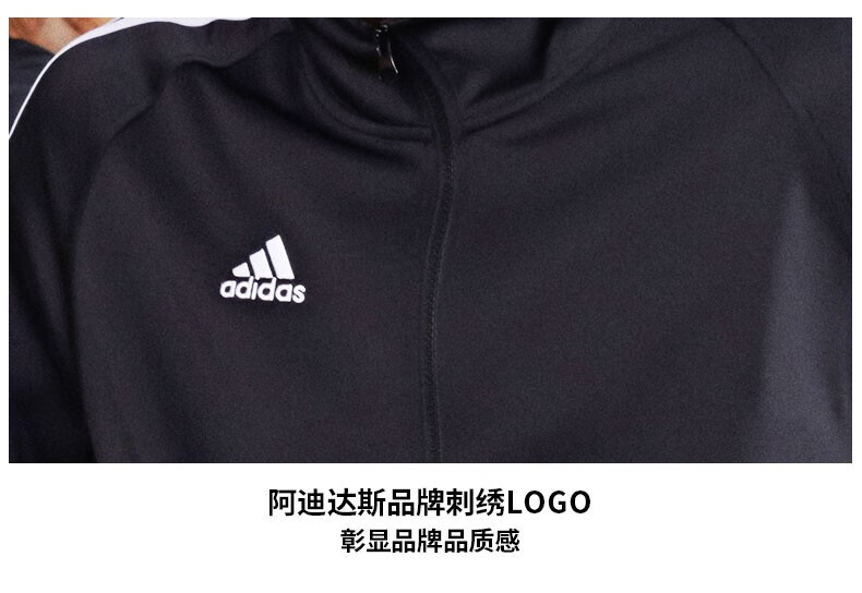 Adidas Jacket for Men And Women, Spring Running Sports Stand-Collar Zipper Jacket Sportswear, Black/white, 2XL 2