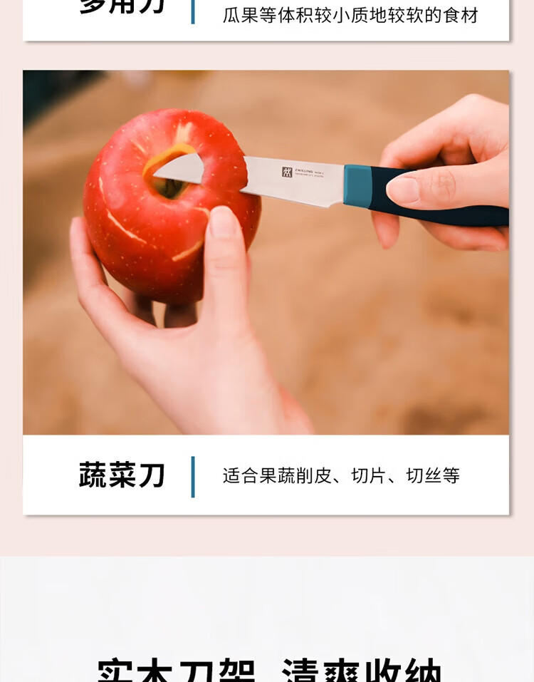 详情图.png