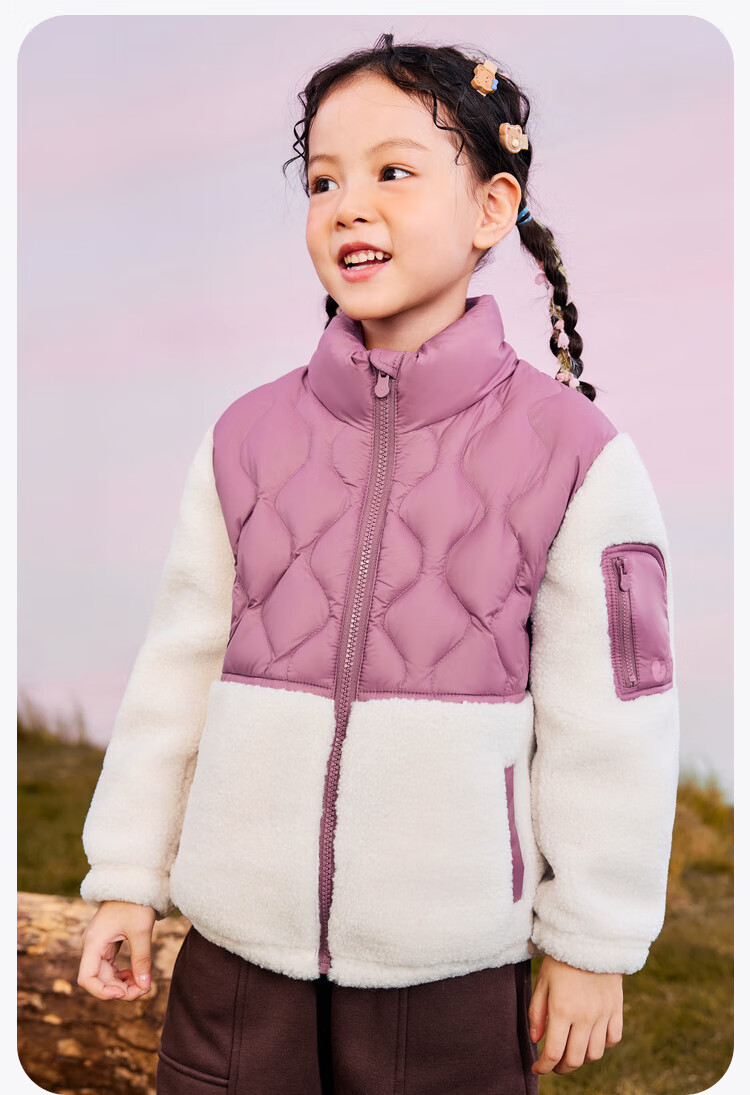 Minibala [Pure Electric Velvet] Winter New Boys and Girls Anti-Static Jacket Baby Warm Thick Coat 6