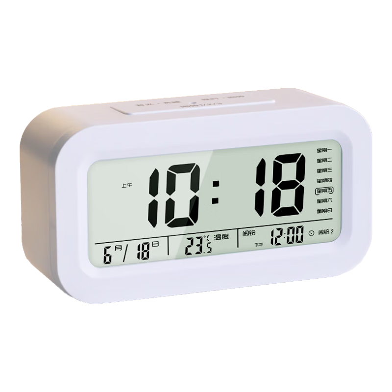Compas Electronic Alarm Clock with Night Light, Smart Voice Time-Telling, Wake-Up Device, Loud Alarm, Luminous Children's Student Bedside Clock, Back-To Essential, 2139 White Rechargeable