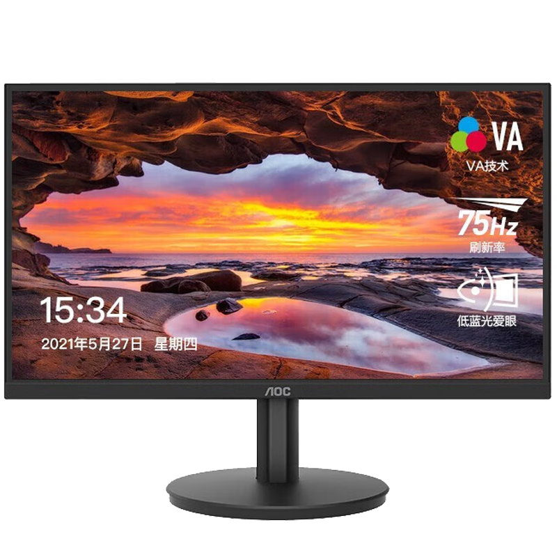 AOC 21.5-inch VA Wide Viewing Angle 1080P Full HD HDR Mode Wall-Mountable Computer Monitor 22B3HM Business Series