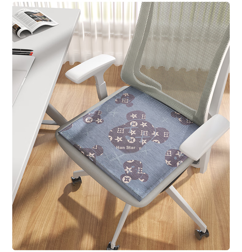 Qiqijia Ice Silk Seat Cushion, Breathable Cooling Pad for Summer, Office Chair Pad, Long-Sitting Breathable Cooling Mat, Butt Pad, Seat Cushion, Chair Pad 9