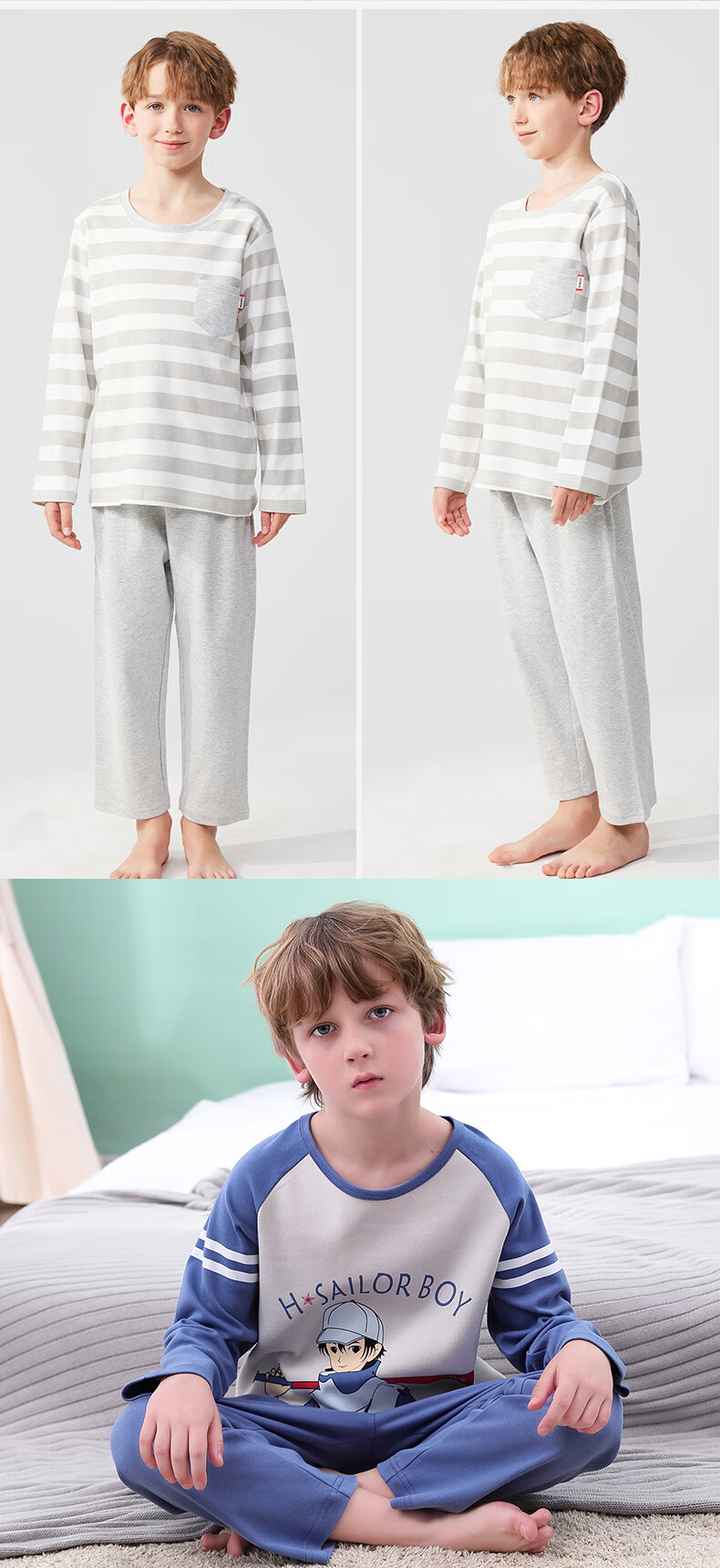 MiiOW Children's Pajamas for Boys, Spring And Autumn Style, Pure Cotton, Long-Sleeve Sleepwear Set for Kids And Teens, Star Fox Design, Size 150 9