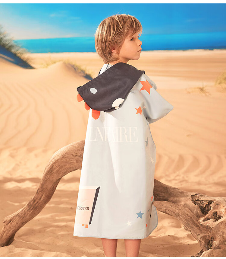 BALNEAIRE Children's Swimming Bath Towel Cape, Absorbent Quick-Drying Towel, Bathrobe, Warm, Sun-Protective, Vacation, KSGJ024, Vibrant Blue 9
