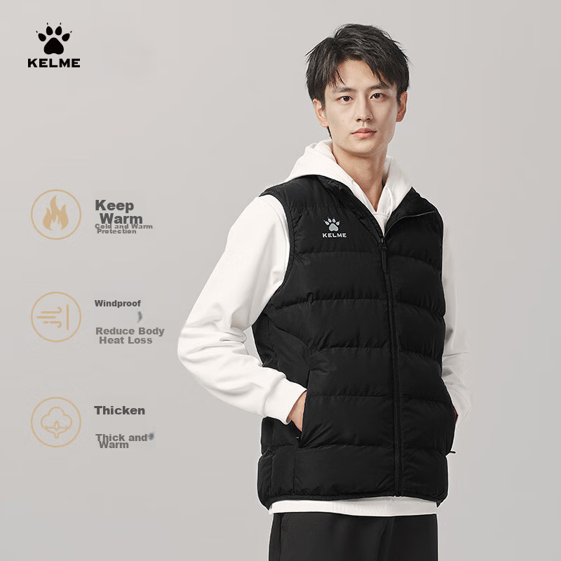 KELME Sports Cotton Vest for Men, Autumn And Winter Warm Commuter Sports Cold-Proof Sleeveless Cotton Waistcoat, Black, Size S