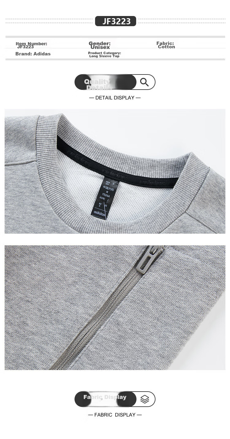 Adidas Men's Round Neck Simple Versatile Sports Fashion Trendy Sweatshirt 2XL 10