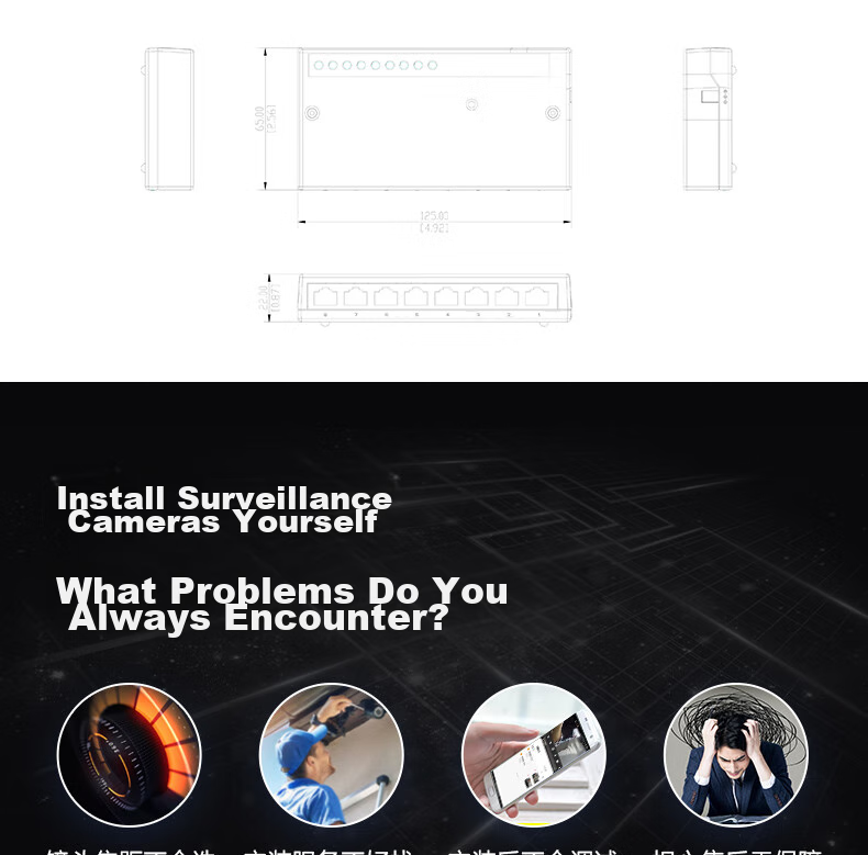 Dahua 8-Port Gigabit Switch, Enterprise-Grade Plug-And Simple Switch, Home Surveillance Small Network Splitter, Ethernet Plastic Case Network Cable Splitter 15