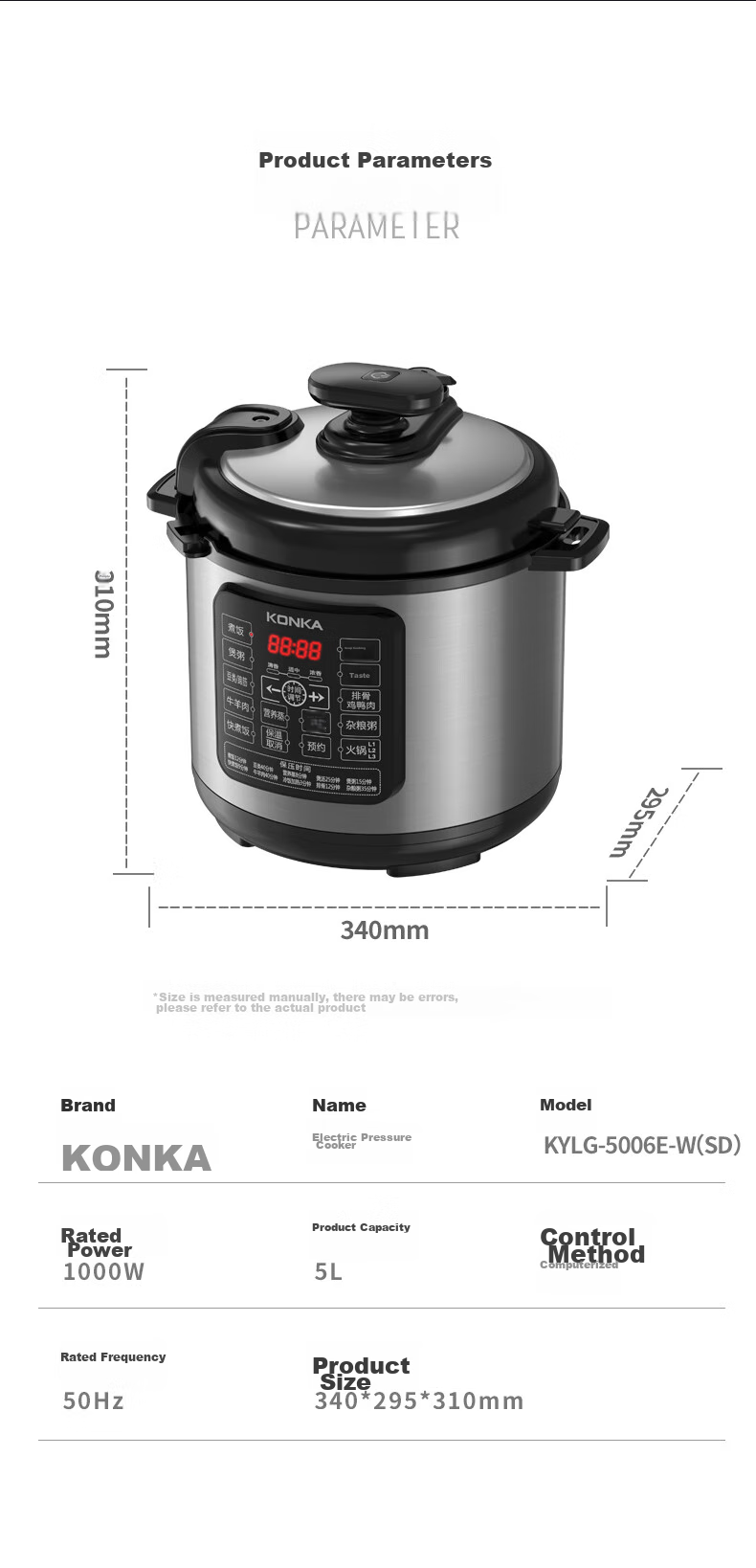 KONKA Electric Pressure Cooker, 5L Multi-Functional Household Electric Pressure Cooker with Non-Stick Inner Pot, High-Pressure Rice Cooker with Smart Reservation Function, KYLG-5006E 13