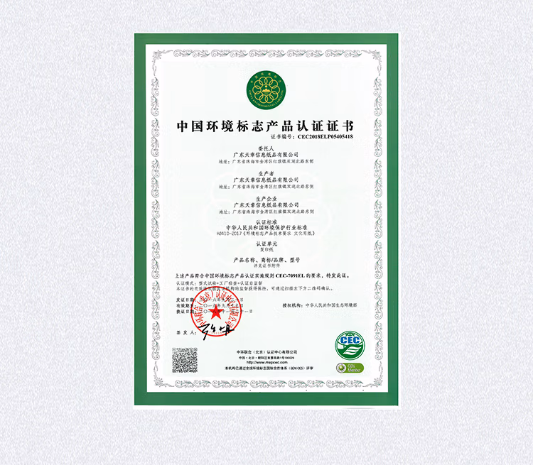 184b101d6f409147.jpg.avif (750×655)