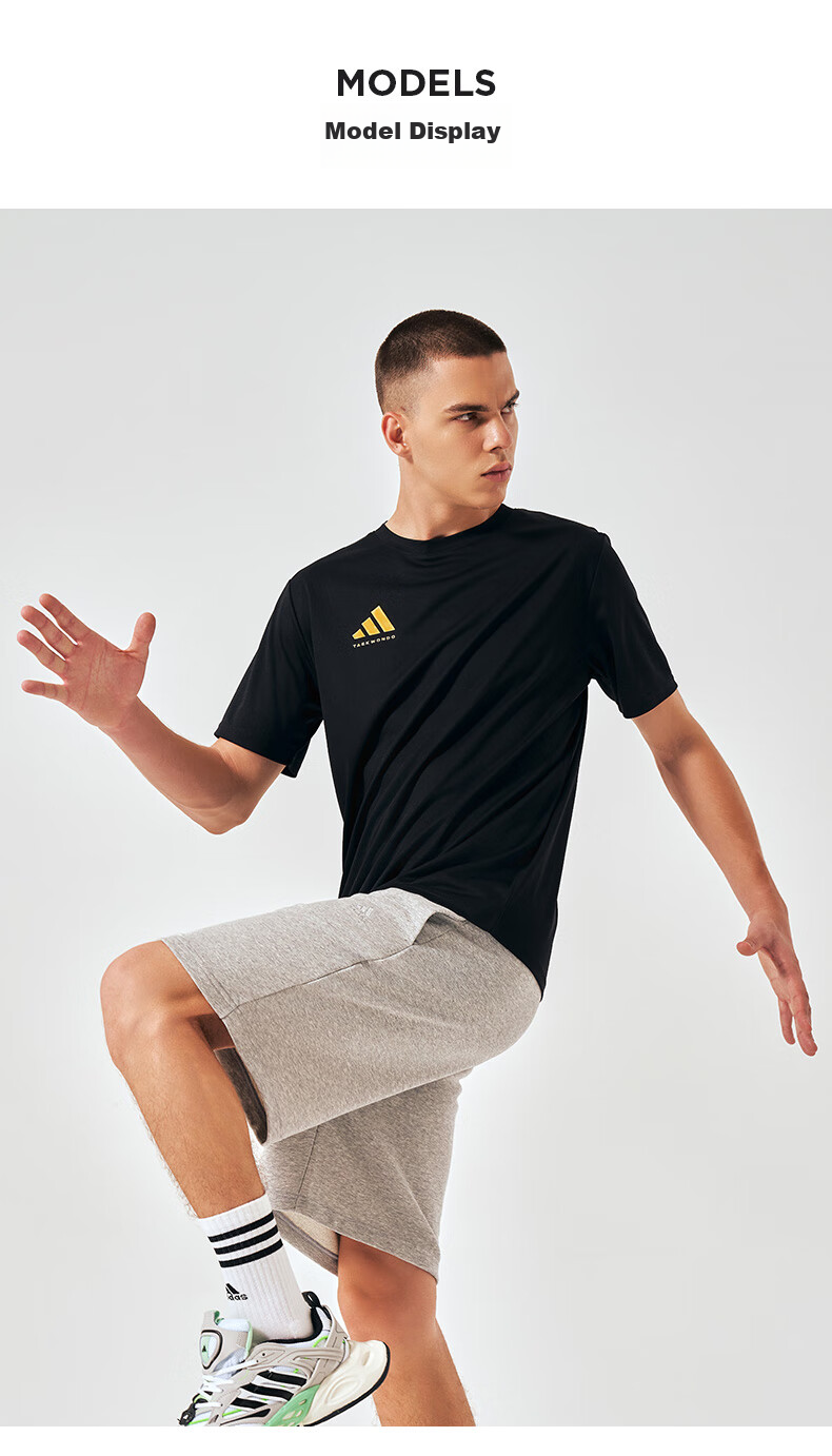 Adidas Men's T-Shirt, Summer Sports Breathable Lightweight Loose Cotton Short Sleeve, Cotton White/gold, 2XL 12
