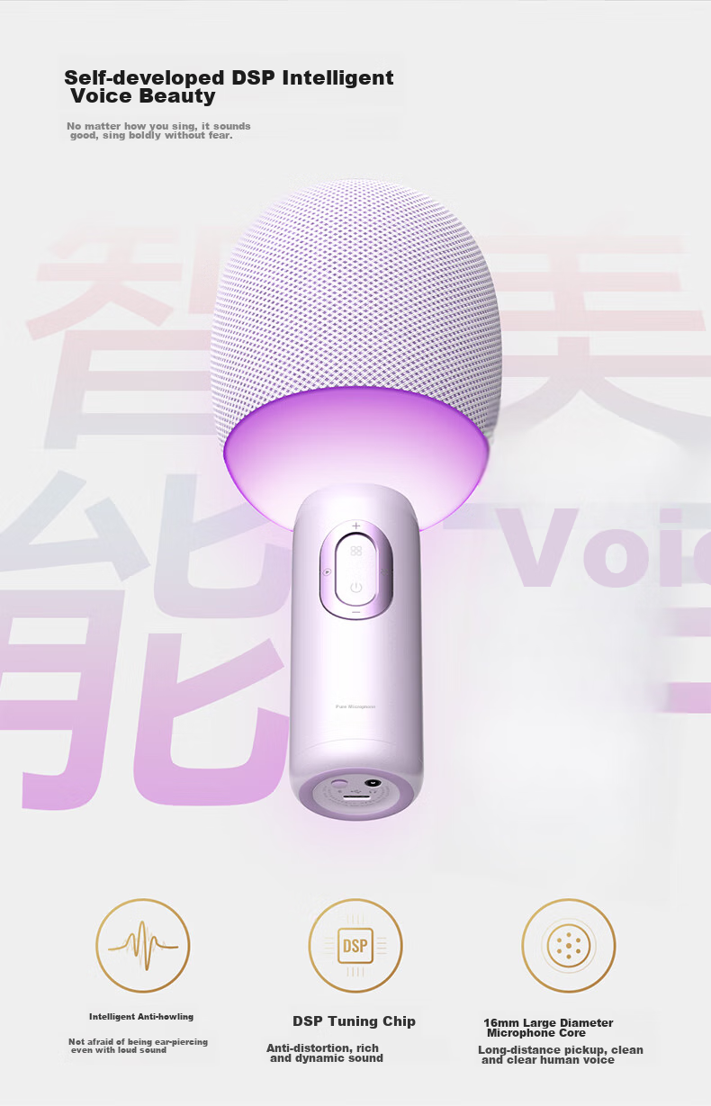 Chunmai Wireless Microphone, Bluetooth Speaker All-In Mobile Karaoke Device, Live Streaming And Recording Microphone for Singers, Smart Noise Reduction, Long Battery Life, Party Entertainment, New Fresh Pink 10