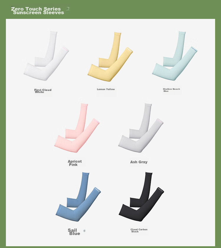 Beneunder Ice Silk Cooling Arm Sleeves for Men And Women, UV Protection Summer 2026 New Style Sports Cycling Arm Covers 30
