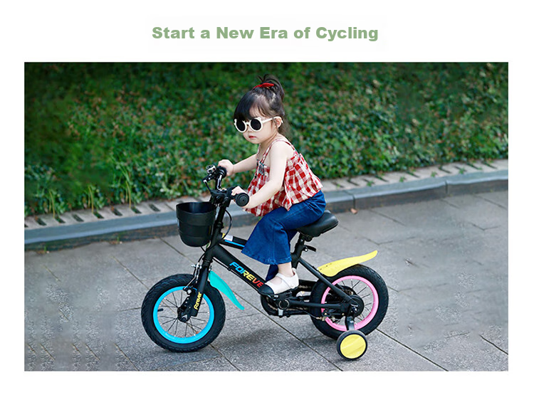 FOREVER Children's Bicycle, Kids' Bike for Boys And Girls, Pedal Bike, Balance Bike, Bicycle, Baby Bike, 16-Inch, Dream Black 20