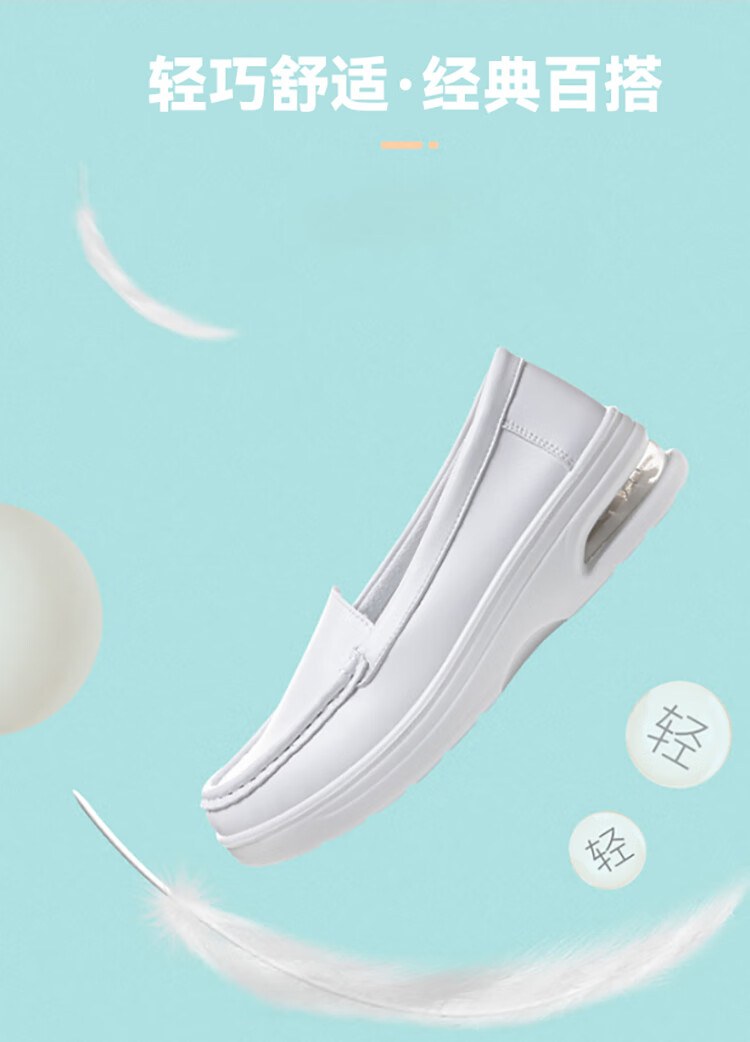 Warrior Casual Shoes for Women, Solid Color Nurse Shoes, Versatile White Sneakers, Flat Shoes WLY(JS)-0024 White 40 1