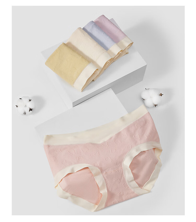 JOYNCLEON Maternity Underwear, Pure Cotton, for Pregnant Women, Mid to Late Pregnancy, Low-Rise, All Seasons, XL Jnk74237 15