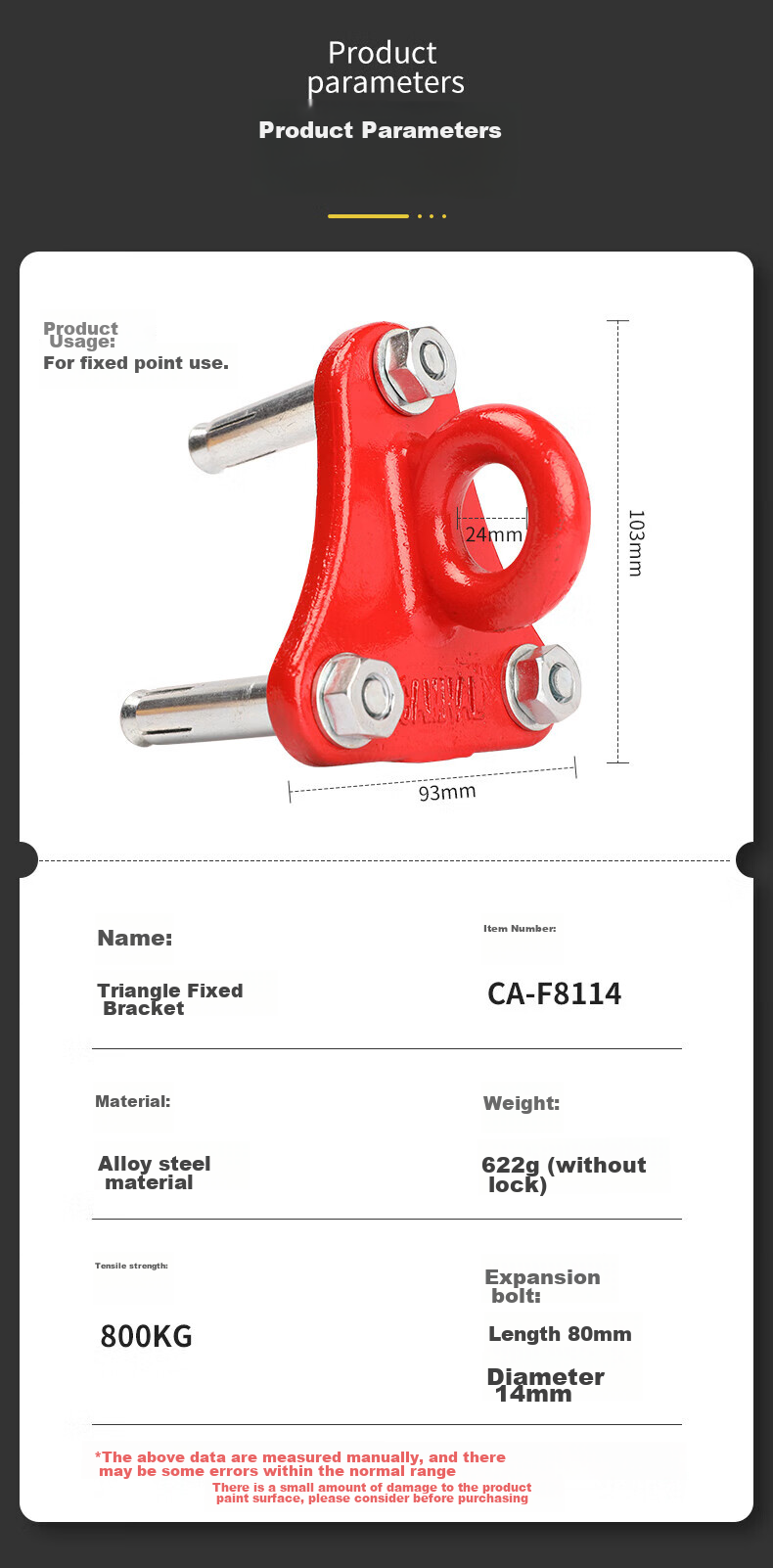 Kanle Safety Rope Fixer, Escape Rope Hook, High-Altitude Work Triangular Fixed Anchor, Rock Climbing Support Hook, Escape Ring 7