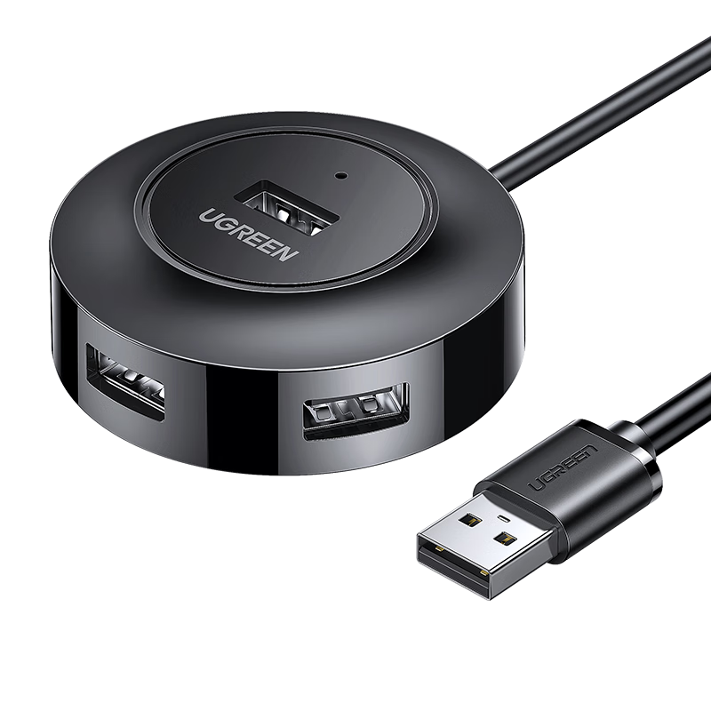 UGREEN USB Hub 2.0, 4-Port Expansion Dock, Laptop Multi-Port Adapter, Multi-Interface Extension Cable with Power Port, Black, 0.5 Meters