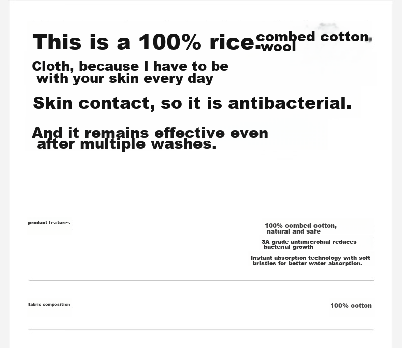 Bananain Cotton 500Element Unisex 7A Antibacterial Towel - Manganese Blue 2